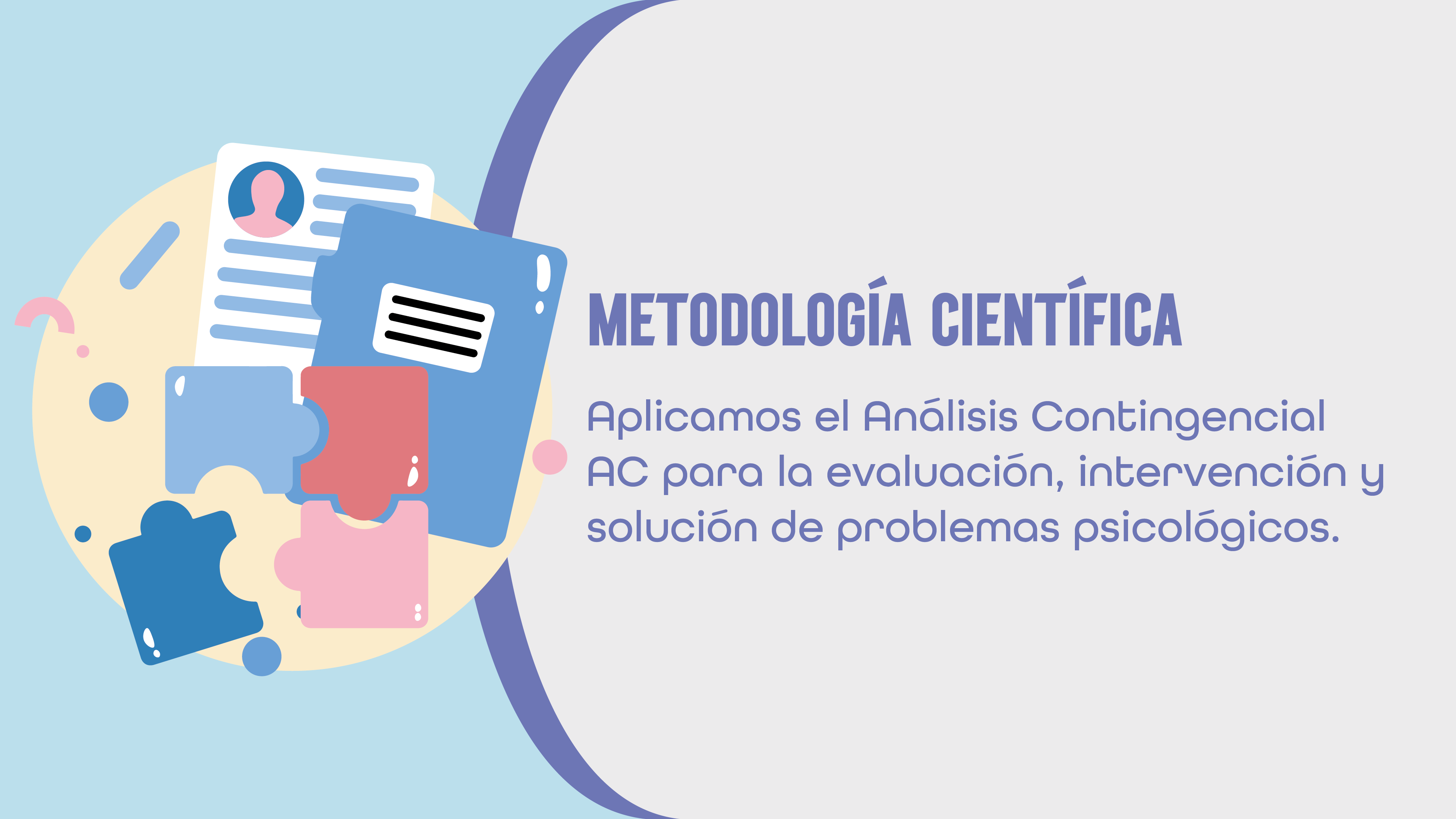 Imagen nuestro enfoque