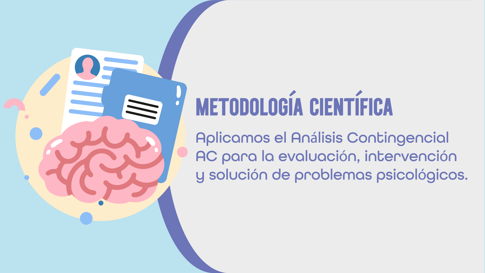 Imagen nuestro enfoque